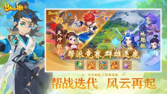 梦璃类型到底怎么配队？2024实战解析与隐藏机制揭秘