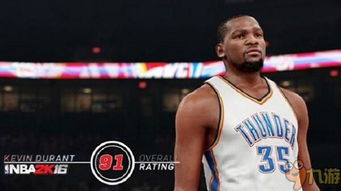 NBA 2K15类型终极解码，2024年实战高手都在用的隐藏机制与质变策略