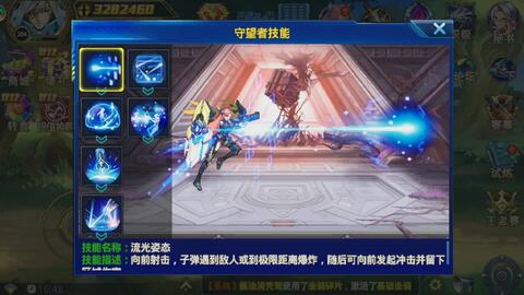 维卡角色实战强度拆解,2025配队方案与养成路线深度测评 维卡角色实战强度拆解,2025配队方案与养成路线深度测评