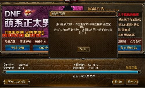 游戏版本怎么选不踩坑？2024实体版数字版终极对决与隐藏价值解码