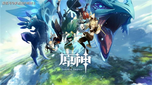 原神小粉4.8版本零氪金逆袭，被低估的平民三队实战拆解