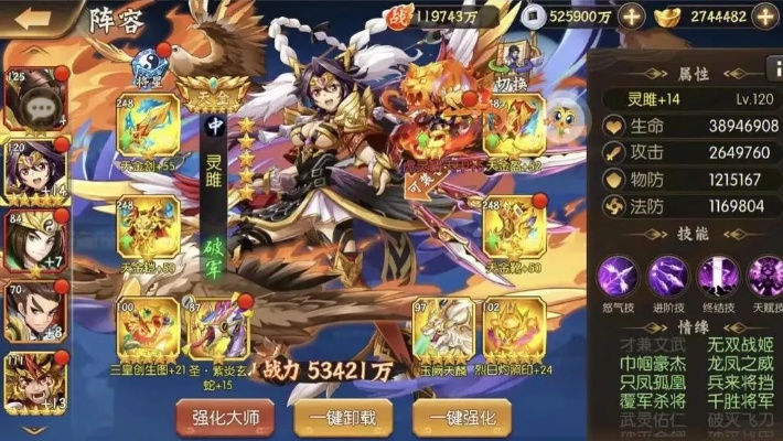 三国志大战街机绝版怎么玩?2024硬核卡牌搭配与势力致胜法则 三国志大战街机绝版怎么玩?2024硬核卡牌搭配与势力致胜法则