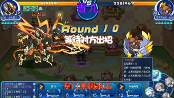 盖皮梅凯亚主C培养全方案，融化流顶配武器圣遗物配队实战门道