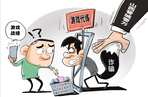 伪休闲网游的三大致命陷阱 伪休闲网游的三大致命陷阱