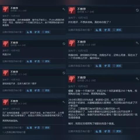 古墓丽影暗影中文设置失效?3步破解Steam/Epic锁区语言难题 古墓丽影暗影中文设置失效?3步破解Steam/Epic锁区语言难题