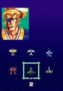 彩京STG硬核入门,3款必玩神作与得分爆破核心机制拆解 彩京STG硬核入门,3款必玩神作与得分爆破核心机制拆解