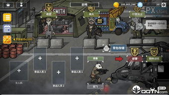 星河战队灭绝职业配装误区,这2个被低估的Build正改变排位格局 星河战队灭绝职业配装误区,这2个被低估的Build正改变排位格局