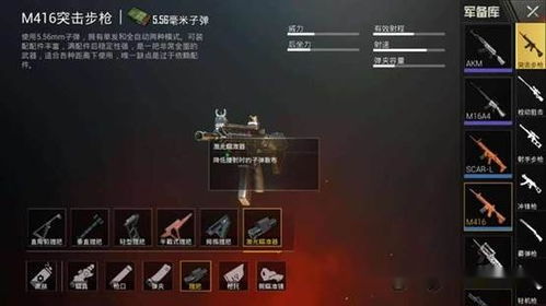 万叶辅助天花板,90%玩家忽略的增伤机制与配队陷阱 万叶辅助天花板,90%玩家忽略的增伤机制与配队陷阱