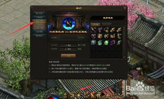 战神诸神黄昏GMGOW难度通关密码，隐藏机制拆解与配装逻辑深度验证