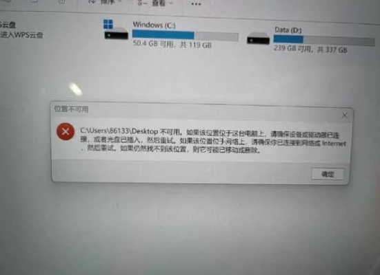 尘埃2闪退黑屏终极修复，Win11完美运行实战案例与画质优化