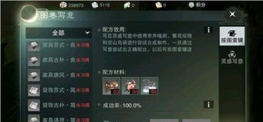 手游氪金怎么花最值?2024内购类型与热门需求精准匹配实战模型 手游氪金怎么花最值?2024内购类型与热门需求精准匹配实战模型