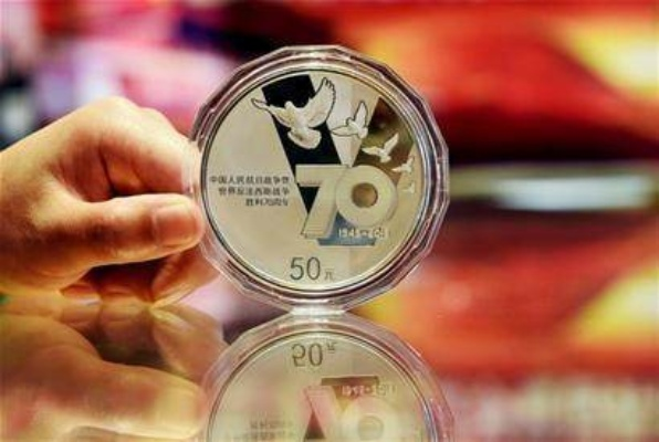 30周年限定版值不值？3大实战避坑法则与收藏价值深度拆解