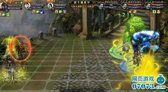 傲风创世2024终极建造形态，从地形崩溃到无缝世界的跃迁实战