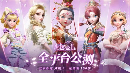 白雪公主2025真人版隐藏彩蛋全解码，20个颠覆性改编细节