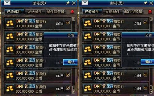 策略游戏开局总崩盘？2024顶级玩家都在用的3套资源运营与兵种克制模型