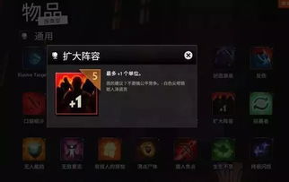 刀塔霸业2024绝境翻盘秘诀，3套T0阵容+运营节奏全解析