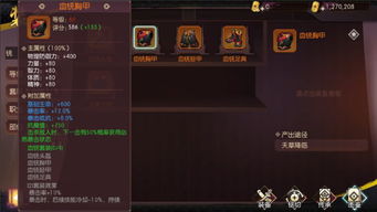 侍魂2霸王丸重刀为何躲不掉?2024帧数据实测揭示3套确反连招与破防心法 侍魂2霸王丸重刀为何躲不掉?2024帧数据实测揭示3套确反连招与破防心法