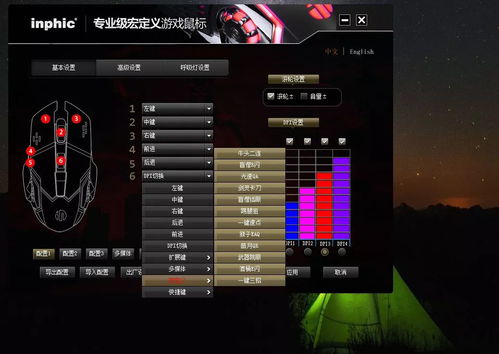 塔夫塔类型深度拆解，为什么你的Build总差20%伤害