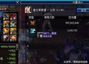 塔夫塔类型深度拆解，为什么你的Build总差20%伤害