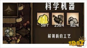 巫师2真结局被锁？90%玩家错过的炼金符文双修路线深度复盘