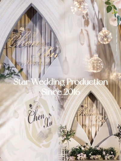 婚礼预算翻倍黑洞，2024下半年小众婚礼避坑实战手册