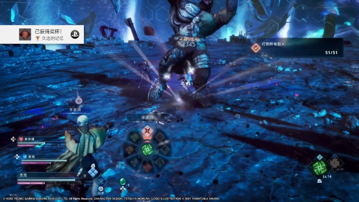 最终幻想起源职业Build究极解析，版本答案与隐藏T0搭配实测