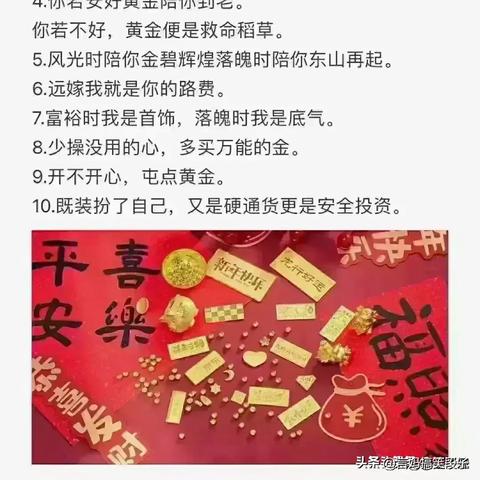 被遣返的10大奇葩理由内部曝光，2024入境通关实战避坑手册