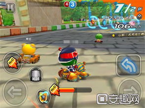 炮炮卡丁车段位卡死?2024实战漂移连招破局秘籍 炮炮卡丁车段位卡死?2024实战漂移连招破局秘籍