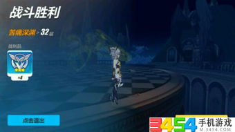 原神4.8深渊12层角色强度实测排行，平民战神碾压限定五星的数据反常现象