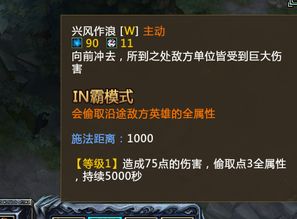 伊苏6秘籍终极拷问，刷钱bug真的存在？2024实战验证