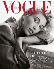 比伯海莉订婚类型解码,95后明星婚恋的隐藏逻辑与实战启示 比伯海莉订婚类型解码,95后明星婚恋的隐藏逻辑与实战启示