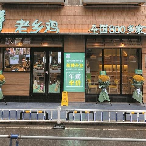 长期耐玩网络游戏2024最新推荐，反快餐化设计的3大核心机制与玩家实测报告