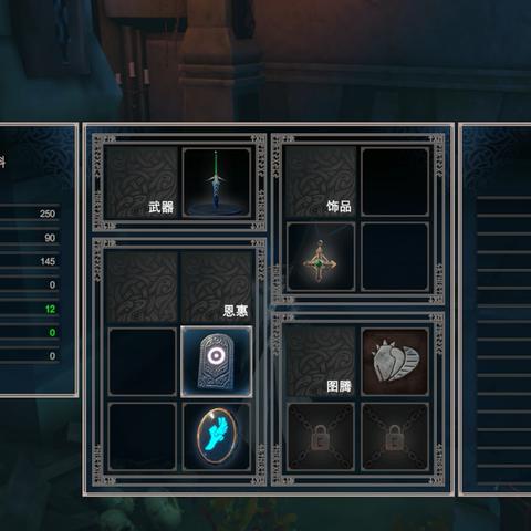 肉鸽like游戏总卡关？2024年数据验证的3套build搭配让通关率暴涨80%