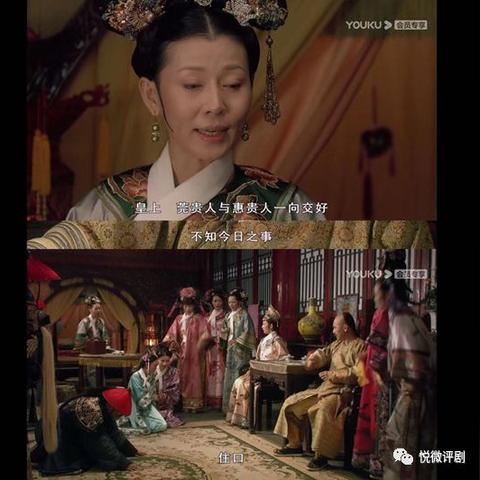 甄嬛传高情商话术实战，从莞贵人到圣母皇太后的15个生存法则2025新版