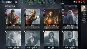 禁闭副本满星总翻车?国服Top10实战拆解3套隐藏机制与T0阵容 禁闭副本满星总翻车?国服Top10实战拆解3套隐藏机制与T0阵容