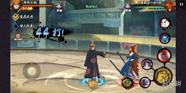 火影忍者革命4人乱斗0.3秒决胜法则,2024觉醒系统实战数据与顶级连招拆解 火影忍者革命4人乱斗0.3秒决胜法则,2024觉醒系统实战数据与顶级连招拆解