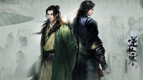 逆水寒职业选择2024，碎梦血河铁衣谁才是版本答案？实测数据揭示T0梯队真相