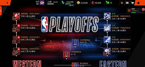NBA Live 09王朝模式终极破局，动态DNA机制下的选秀交易与连冠隐藏逻辑