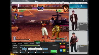 拳皇小孩角色怎么选？2024实战强度榜+隐藏机制全解析