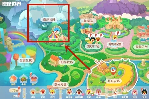 摩尔庄园白色浆果在哪？内测玩家揭秘3条高效路线与刷新机制