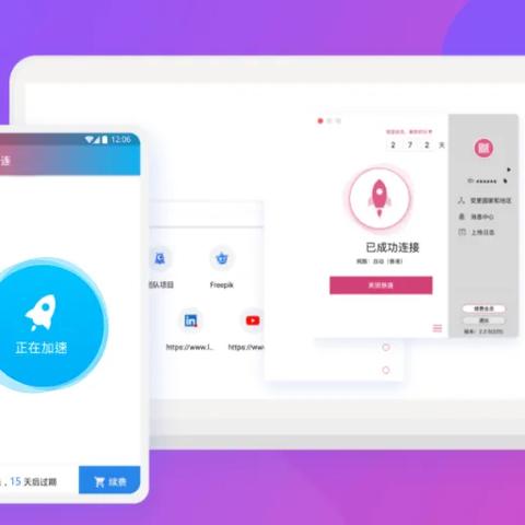 模拟经营游戏总亏钱？2024实战派拆解盈利黑洞与布局陷阱