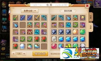 腾讯手游节类型深度透视，高玩都在用的3套资源最大化策略