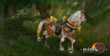 骏马迎春福满江湖，《剑侠世界：起源》新春盛典盛大启幕！