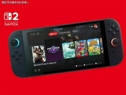 Switch 2移植难题频发，多款大作面临技术挑战破解之道揭晓