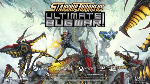 《星河战队：终焉虫潮》实机预告首发，免费试玩版同步开启，发售日期揭晓！