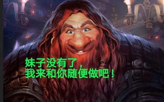 《暗黑2》至《暗黑4》全新术士降临,揭秘神秘力量觉醒 《暗黑2》至《暗黑4》全新术士降临,揭秘神秘力量觉醒