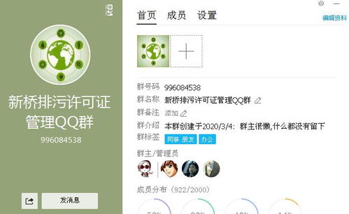 网购瓜子脱氧包增重揭秘，500克变100克新科技揭秘