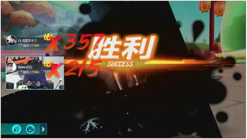 终极红包雨狂欢，永辉超市福利大放“马”