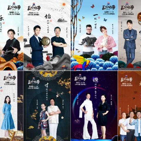 传奇集结战，十万红包等你选，梦幻对决，你说了算！