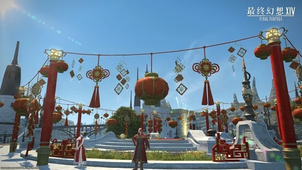 新春狂欢!《最终幻想14》2026午马踏祥,畅享奇幻盛宴! 新春狂欢!《最终幻想14》2026午马踏祥,畅享奇幻盛宴!
